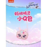 WINKING ELF PET HANDBAG